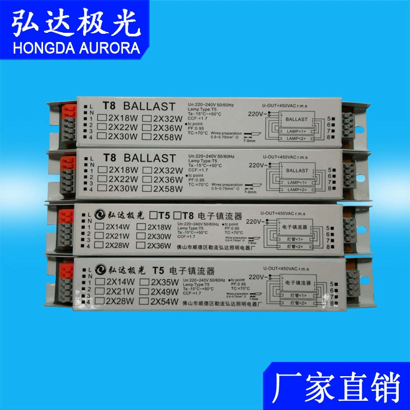 T5 Электронный Женер, Drag, Два T5 Дня Световой Электрон Zeeflow 2*14W 2*21W 2*28W