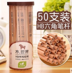 Deluxe HB Wooden Pencils for Children and Students, Writing Pencils with Triangular and Hexagonal Rods, 2B Wooden Pencils