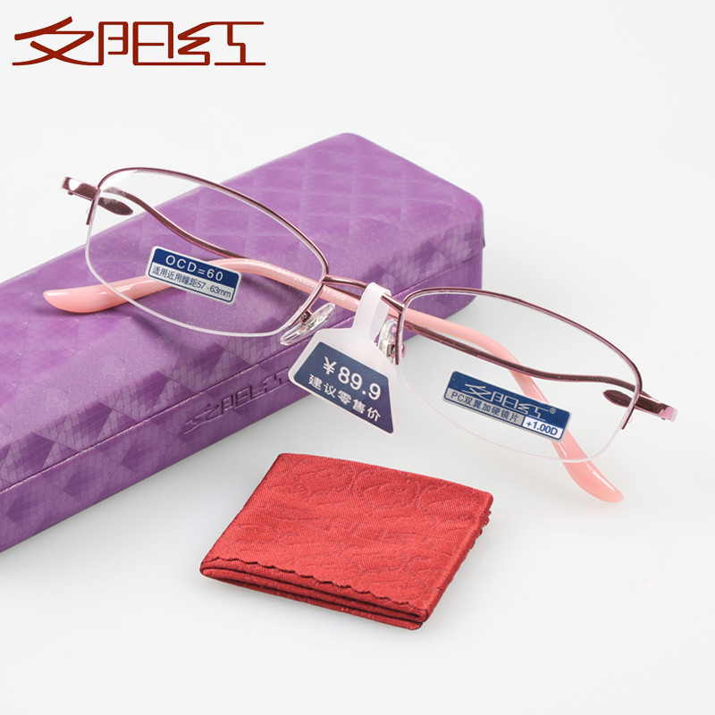 夕陽紅老眼鏡半枠樹脂超軽量老眼鏡優雅女性ブランド高級花鏡jx6006|undefined