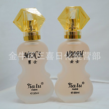 ��¶��Ů��ˮ���µ�����Ȼ����2808��ˮ��������ƽ��2808