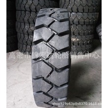 工程实心轮胎650-10  28X9-15叉车实心轮胎650-10加厚.