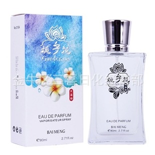 ���ɗd�ӻ���ˮ3154�ؔ����д��l�Ԍ����Ʒ����Ʒ��ϲ���l