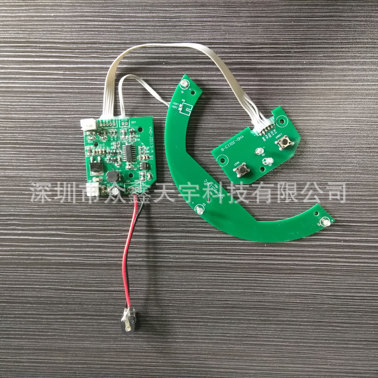 开发生产香薰机主板 PCBA智能控制电路主板