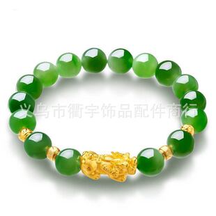 �º���ʯ������� ��Ůʿ�������ִ� �ؔ����^���u����N�YƷ