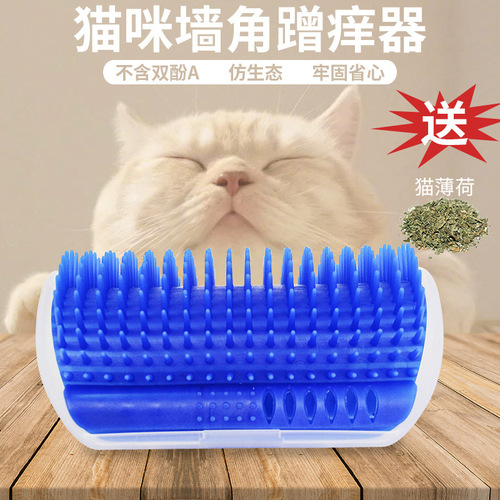 Cat comb, corner brush, cat scratching device, pet cat corner brush, pet hair brush 6