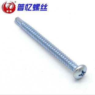 �F؛���l��ͦ�P�^�Թ�������DIN7504-N �β�/�m���\M4.2M4.