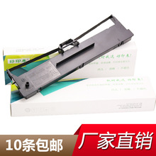 �m��ӳ��FP630K+ FP620K+ 612k 530K3+ɫ����оFP538K FP312Kɫ��