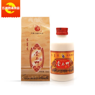 ���R�U��10����62��120ml*20ƿ��ԭ�߶�ԭ�{Сƿ�׾�����������