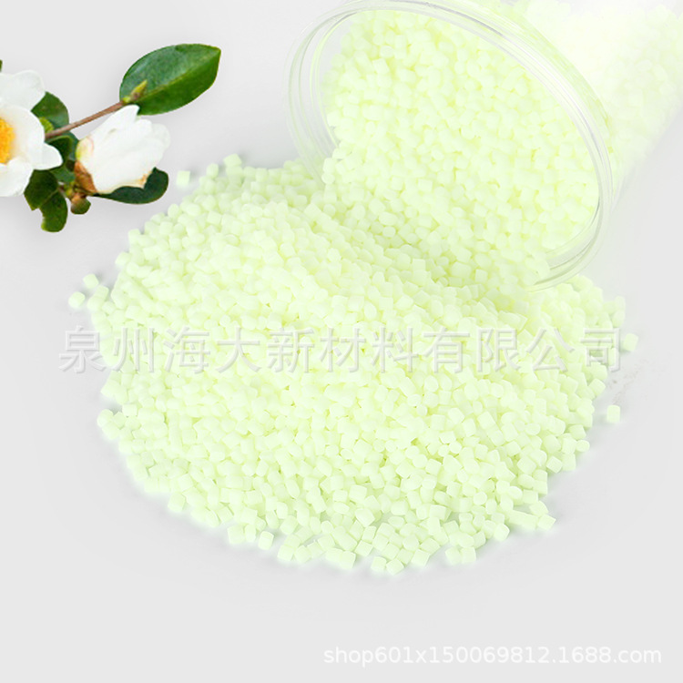 增白母粒 爽滑母粒亮光母粒润滑剂   脱模剂 厂家直供批发