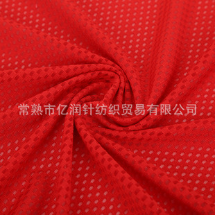 �S���� �a ���ᘿ��� �������� �W�۲� �tɫ ͸��� �Ɂ�Ӷ� ��