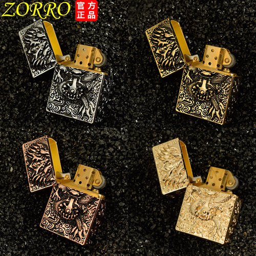 Zorro heavy armor kerosene lighter series heavy machine three-dimensional relief old-fashioned grinding wheel lighter gift wholesale