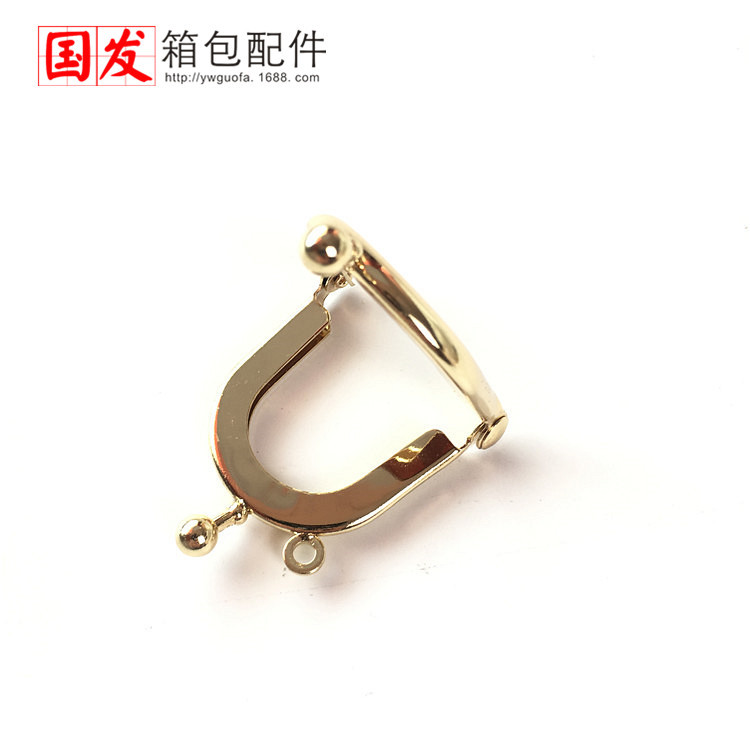 Stock New: 4cm U-Shaped Smooth Mini Gold   Keychain juguete pinhole oro claro
