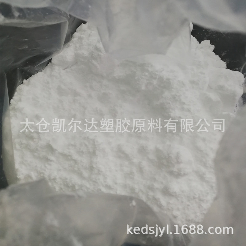 PTFE/山东东岳/DF-206聚四氟乙烯粉