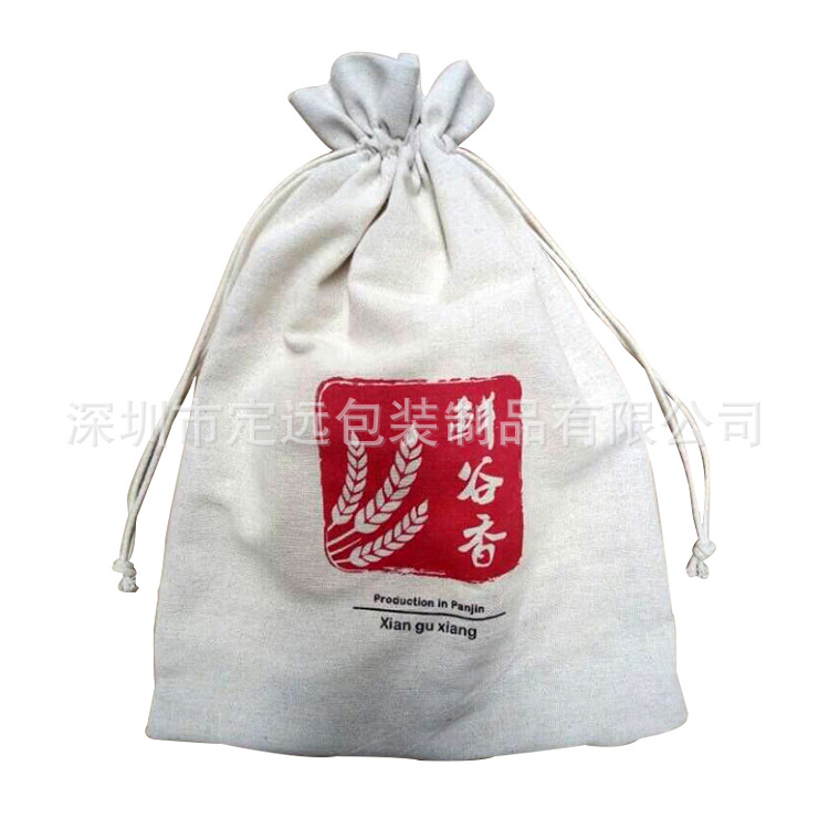 长期销售 细麻布袋 亚麻米袋 束口麻布袋 logo 抽绳麻布袋