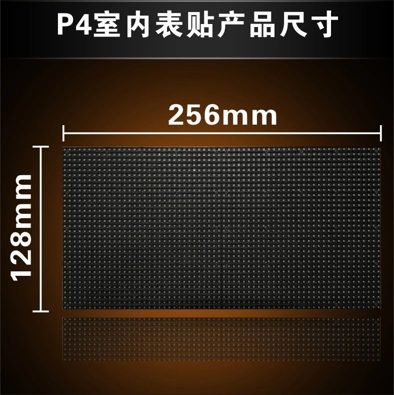 LED display module wholesale manufacturer indoor P2/P2.5/P3/P4 module LED display unit board 4