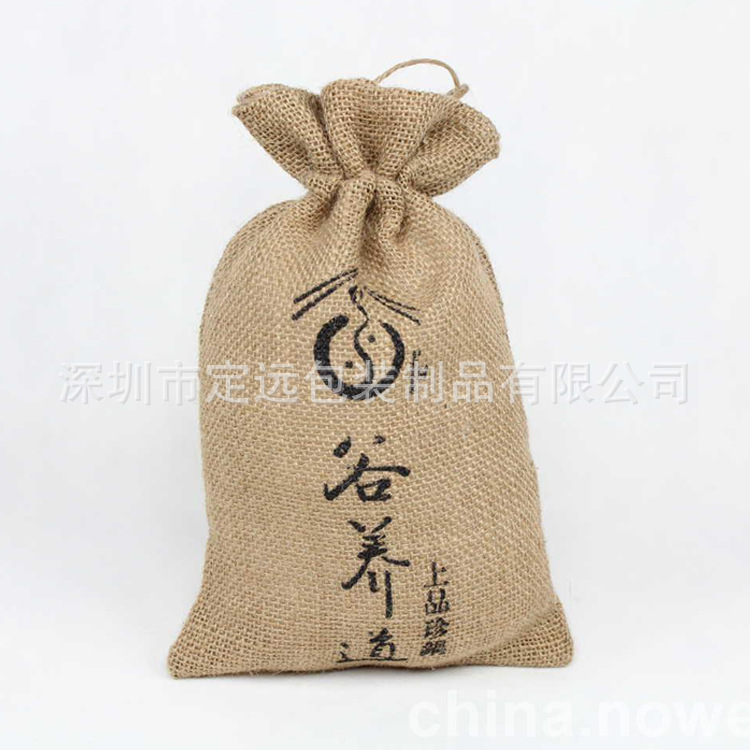 长期供应 束口麻布袋 加印logo茶叶礼品麻布袋 复古麻布袋