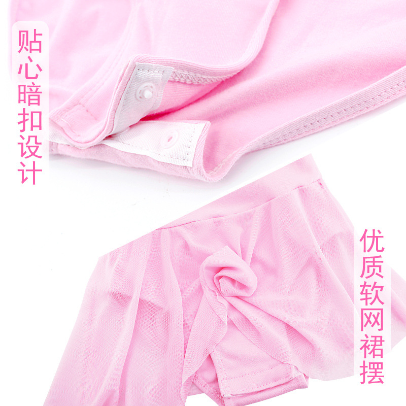Ropa de baile de la muchacha Honda menos práctica niños Ballet chica baile Rosa Suave neto Latino danza falda ropa