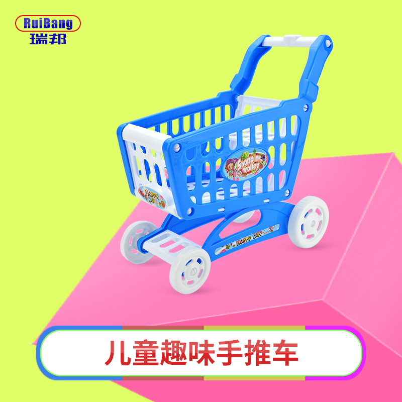 Cross-border supermarket doll mini shopping cart assembled simulation play House children's fruit and vegetable trolley toy