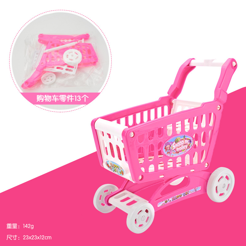 Cross-border supermarket doll mini shopping cart assembled simulation play House children's fruit and vegetable trolley toy