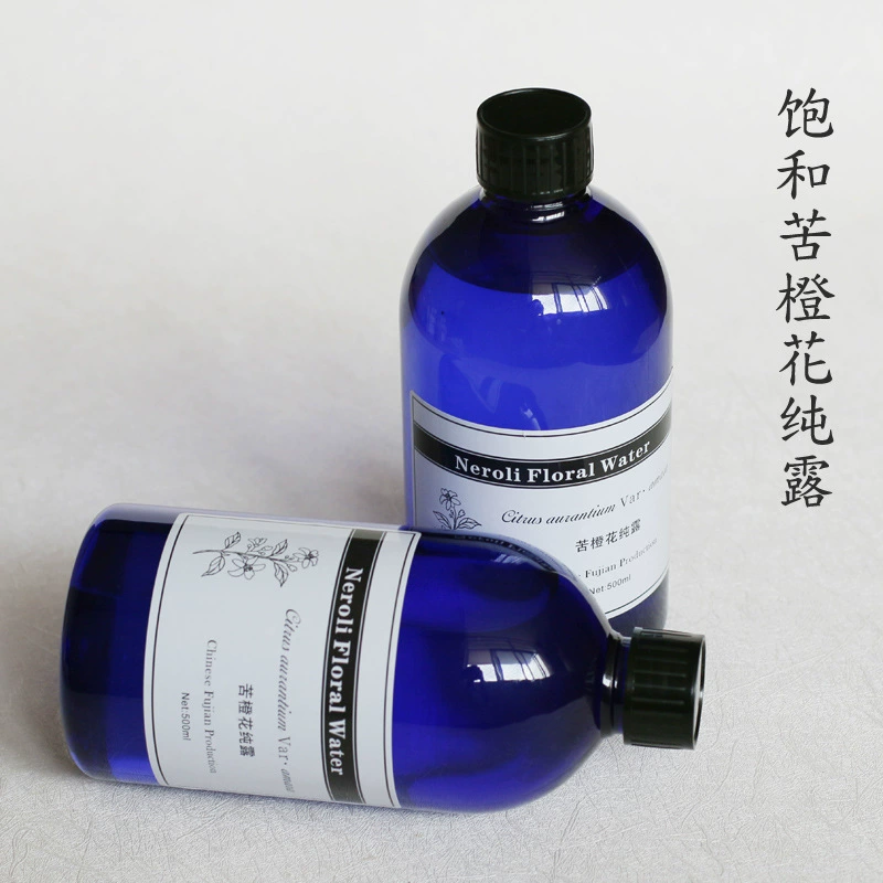 Горький оранжевый цветок чистый цветок росы водная машина эссенция Тонер косметическое сырье оптом на складе оптом