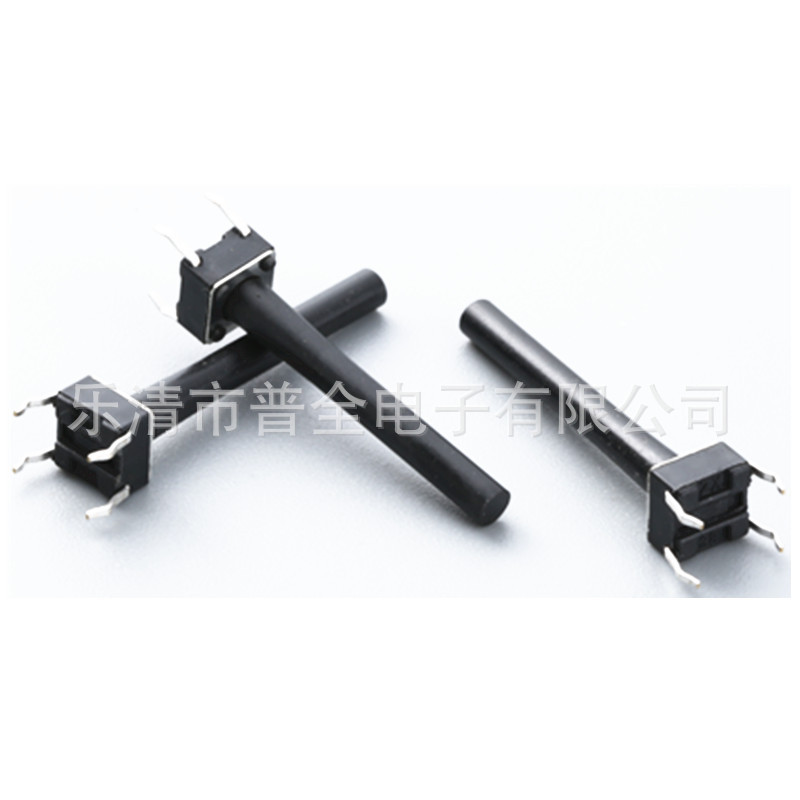 轻触开关6*6*17按键开关4脚插脚微动开关直插环保耐高温6*17.5