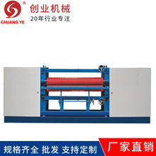 |ݸSNȫԄӺdΙC dC މC