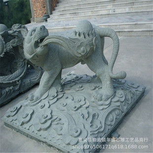 �S��ֱ�N���������׻�����������ȸʯ����F �@��ͥԺ��ˇƷ�[��