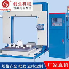 �S��ֱ�N���غ��d�Cе 180�����Dȫ�Ԅ���X���خ����и�C����