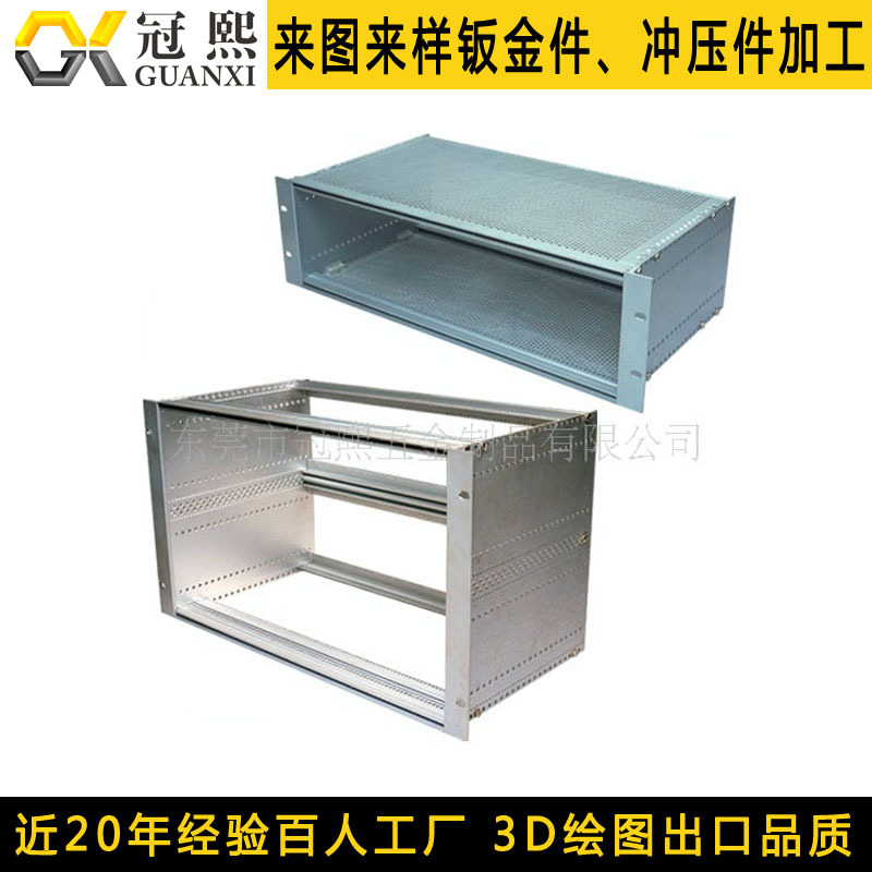 新版碳钢板喷粉金属成型多工位CNC数控冲床，数控折弯机冲压加 工