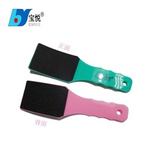 ϱ_ˢ _  ȥƤ㲿ĥɰ_ Sl