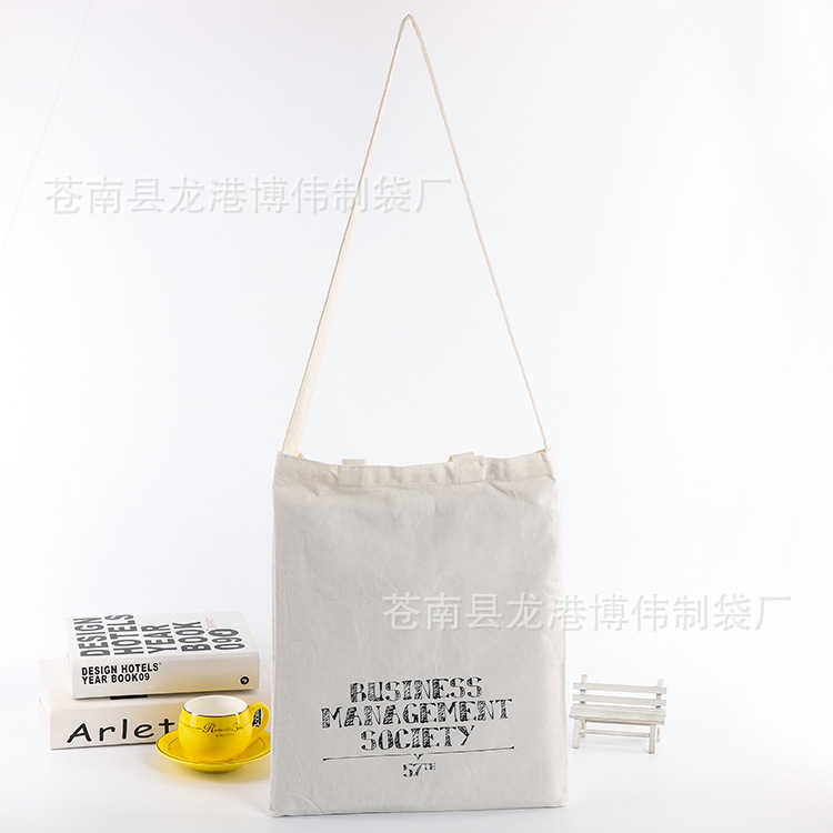 时尚字母购物帆布包单肩斜跨学生双手提帆布袋广告棉布袋可做LOGO