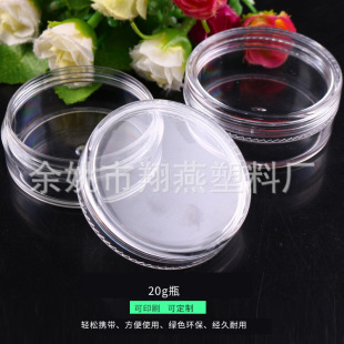 �S��ֱ����˪ƿ��ۺ�ɢ�ۺ�����Һ���w���wǧ���w����ƿ