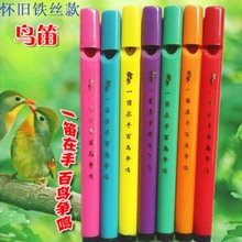 �B�� һ������ ���B���Q �B����Ʒ��ͯ����x��؛Դ��؛