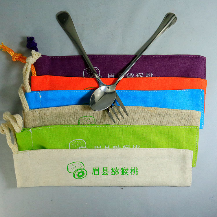 定制棉麻筷子袋定制环保便携式餐具抽绳束口收纳袋定制棉麻饰品袋