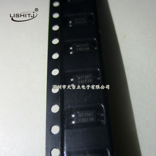 TCMT1107 MT1107 ���� �NƬSOP-4 ԭ�b��Ʒ