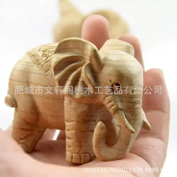 肥城桃木大象摆件 木雕象手把件 车内饰品家居摆件 实木桃木大象