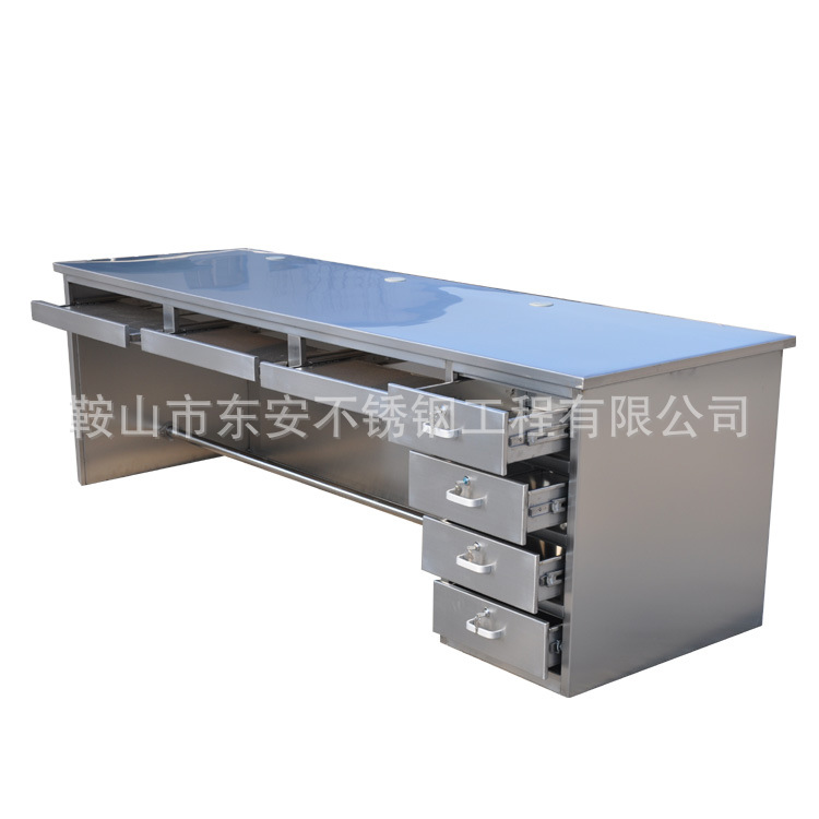 304Ǳ겻ֵ԰칫λ԰칫̨SWT-591