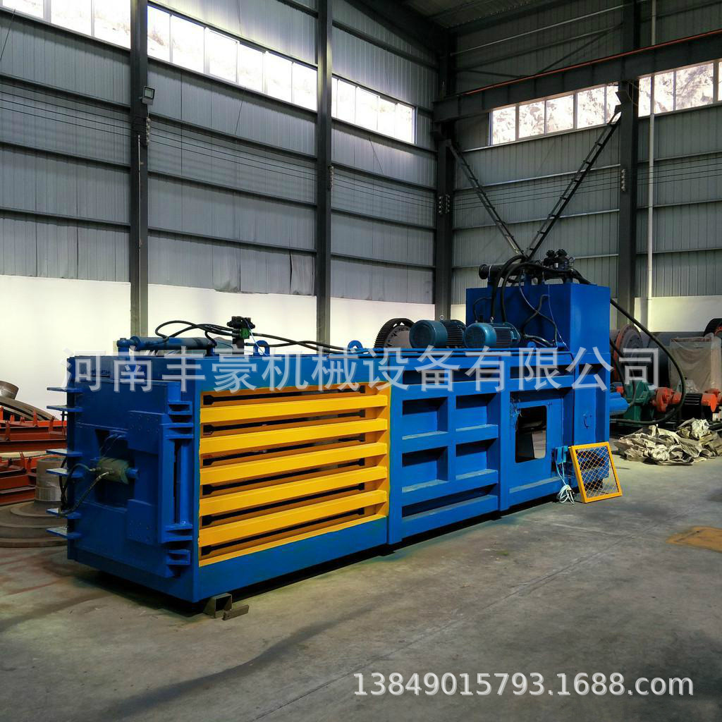 全自动打包机秸秆打包机 旧衣服废纸捆包机金属打包机