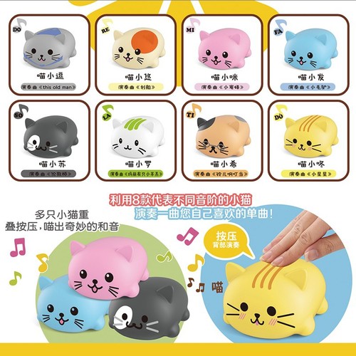 Scale Cat Player Japanese Flash Girl Meow Choir Music Piano Play Electronic Toy