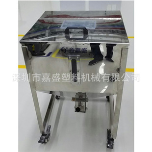 ����C���϶�50KG100KG200KG����Ͱ���σ�����A�΃��϶�����