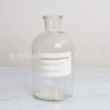 1000ml white small+blue white sticker