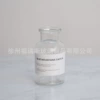 125ml White Guang+Blue White Sticker