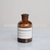 125ml brown small+blue white sticker