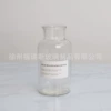 500ml White Guang+Blue White Sticker