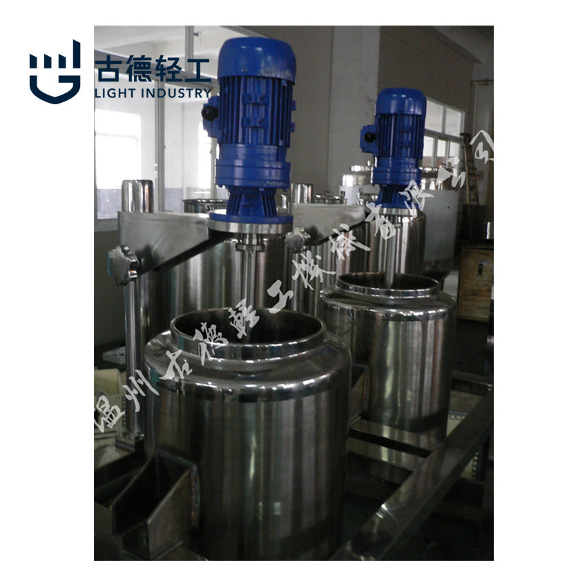 反应釜 不锈钢反应釜 小型反应釜 真空反应釜 反应釜不锈钢
