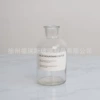 250ml white small+blue white sticker