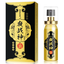 ����ҹ������ʿ���Ç���10ML ���F������Ȥ������Ʒ���l���l