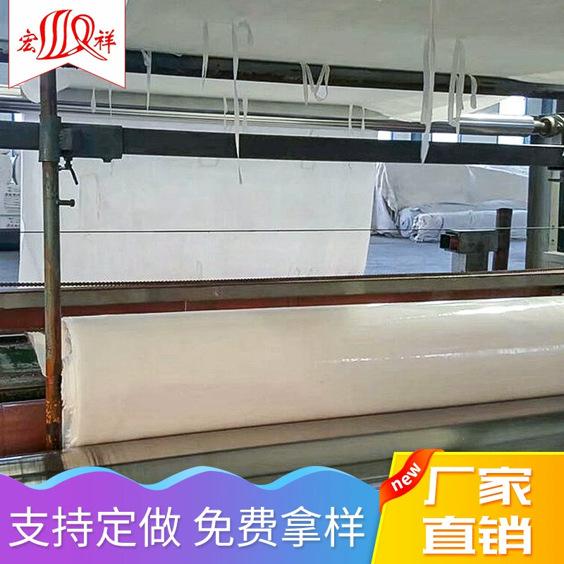 Высококачественная водонепроницаемая нескользящая геотемка, грубая поверхность геотемма, черная зеленая двухцветная пленка, водонепроницаемая пленка с песком