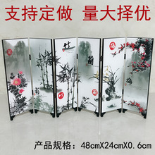 梅兰竹菊 仿古漆器小屏风木质工艺品摆件旅游景点纪念品热卖礼物