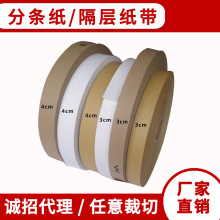 �S�����a�N�۶��Ӹ�Ӽ� ��|늾����o���bţƤ���� �֗lţƤ��